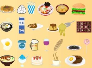■食べ物■に関する『役に立つ画像』を貼っていく