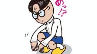 【動画】半グレに屈しない角刈りチーズ、レベチ