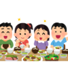 【画像】2000年前の人類の食事ｗｗｗｗｗｗｗｗｗｗｗｗ