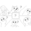 【悲報】童貞さん、この女性の胸が何カップか分からない【→画像】