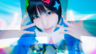 【画像】あのちゃんの最新手首ｗｗｗｗｗ