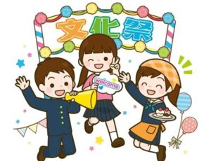 【画像】最近の『女子高の文化祭』、下手なキャバクラよりいかがわしくなるwwwwwwwwww