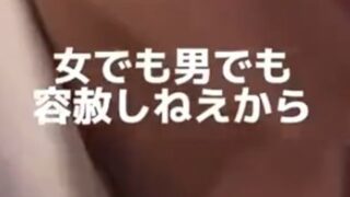 【動画】半グレさん、女にも容赦しない・・・