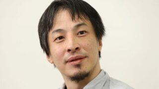 ひろゆき「『頭の悪い人』が必ず間違える問題」