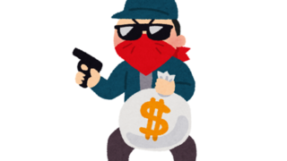 【全員武闘派】強盗「金出しな！」従業員「はいよ！あちあちポテトね！」強盗「！？」