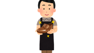 【画像】プロに『靴磨き』してもらったんだがｗｗｗｗｗｗｗｗｗ