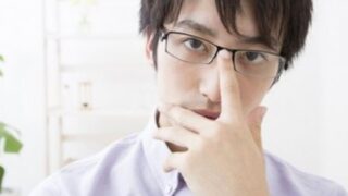 【画像】東大生の60%が間違えた問題がこちらｗｗｗｗｗｗｗｗｗ